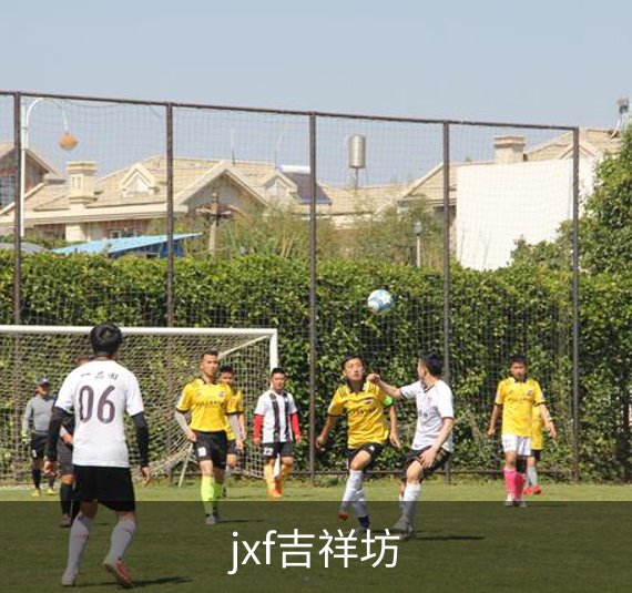 jxf吉祥坊概况